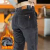 Pantalones Casuales para Hombre Corte Delgado Pierna Recta 2026 Primavera y Otoño Versátiles para Negocios Forro Polar Grueso Pana Larga Negro
