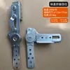 Bisagra Plegable para Reloj de Mueble Bisagra de Conexión para Sofá Ferretería Ajuste de Ángulo Accesorios para Sofá Fabricante Suministro Directo