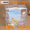 Caja de embalaje transparente de PVC Directo de Fábrica Caja universal para zapatos infantiles caja para mascotas caja de blíster de PVC caja para zapatos de bebé personalización