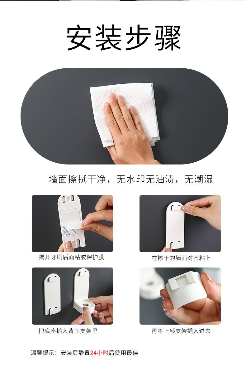 详情1_08