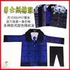 Roupas de Papel de Cinco Cores, Papel para Queimar Papel, Roupas Frias, Tecido de Papel, Roupas para Adoração, Sapatos, Chapéus, Conjunto Completo de Roupas para Adoração