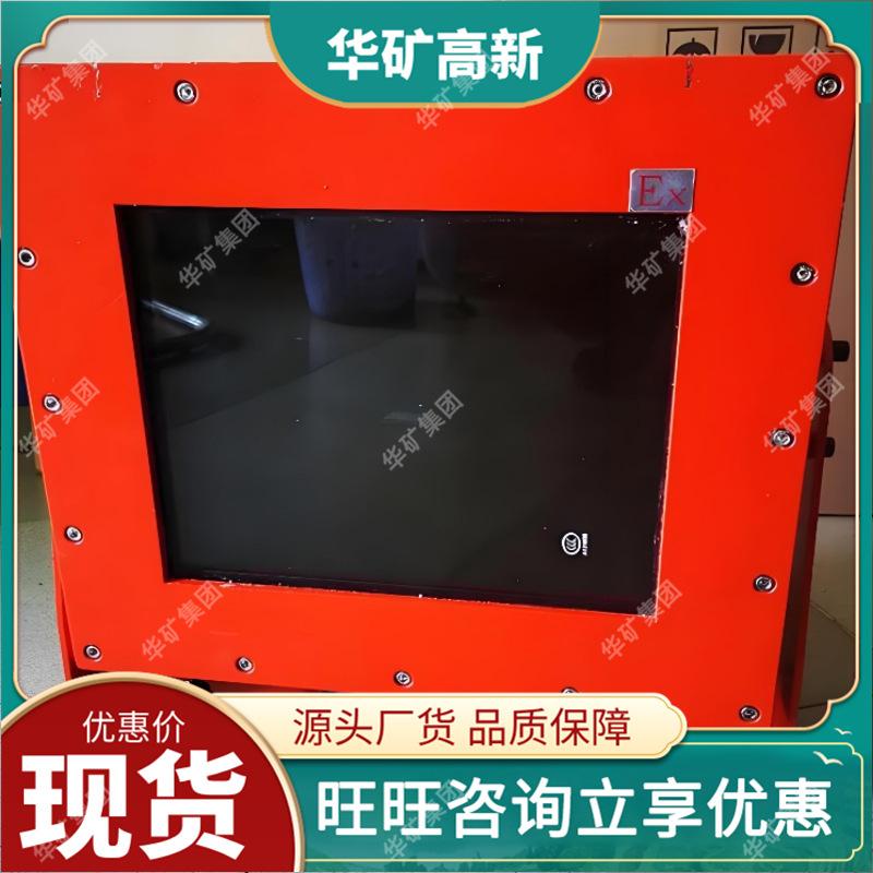 微信截图_20250410094257_副本