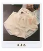Falda Xiaolan 6220 Ropa Interior Sin Costuras de Modal para Mujer Cintura Media Algodón de Hilo Algodón de Cadera al Descubierto Algodón en la Entrepierna Calzones para Niñas