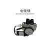 Adecuado para Honda Civic Jade Fit Kg5 Modificación de Maletero Portón Eléctrico