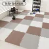 Tapetes para Piso de Gimnasio Engrosados para Uso en Casa Aislamiento Acústico del Piso Absorción de Impactos Tapetes Deportivos Área Grande Cobertura Completa Espuma Tapetes de Piso Entrelazados