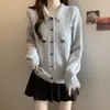 Nuevo Abrigo Suéter Bordado Floral Otoño/Invierno 2026, Holgado, Casual, Cómodo Cardigan de Punto Superior, Tendencia de Moda para Mujer