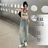 Jeans de Sarja Tencel Feminino Verão Fino Cintura Alta Solto Caimento Calças de Perna Larga para Pessoas Baixas Versátil Comprimento Total Calças de Perna Reta