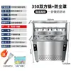 Máquina de Iogurte Frito Espesso de Duas Cubas Comercial, Máquina Totalmente Automática de Sorvete em Rolo de Frutas com Leite Frito, Máquina de Sorvete, Smoothie e Mingau
