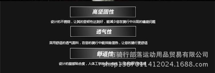 HX-P15-750璇︽儏_02