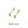 Pendientes de Perla de Plata de Ley S925 Soporte Vacío en Forma de Copa Cierre de Rosca Retorcida Pendientes de Gama Alta Accesorios para Pendientes Hechos a Mano DIY