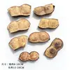 Vainas de glicina, materiales hechos a mano, flores secas, frijoles Ping'an de Xishuangbanna, envío directo de una pieza, frijoles para manualidades, frutos de lenteja