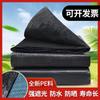 Lona negra parasol, tela para exteriores a rayas de colores, impermeable, protección solar, aislamiento térmico grueso, tela de plástico PE a prueba de lluvia
