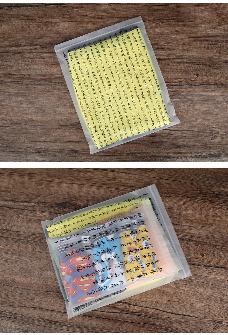 4详情_08.jpg