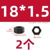 Porca Hexagonal Dente Fino Classe 10.9 Porca Dente Invertido Parafuso Dente Esquerdo Tampa de Parafuso Rosca Inversa Parafuso Inverso Fêmea M6M8M10-80
