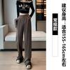 Calça Khaki Wide Leg para Mulheres, Estilo Quente de Venda da Primavera de 202, Emagrecedora de Cintura Alta, Caimento Fluido, Perna Reta Estreita, Calça Casual para Mulheres