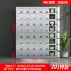 Armario de comedor de acero inoxidable 304 con múltiples puertas, vitrina para platos, ideal para comedores escolares. Incluye cerradura y espacio para guardar las loncheras del personal.
