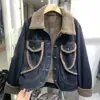 Abrigo de mezclilla grueso de lana de cordero de imitación estilo coreano para mujer 2023 Invierno Lathers Abrigo acolchado de algodón de manga larga con botonadura simple para talla pequeña