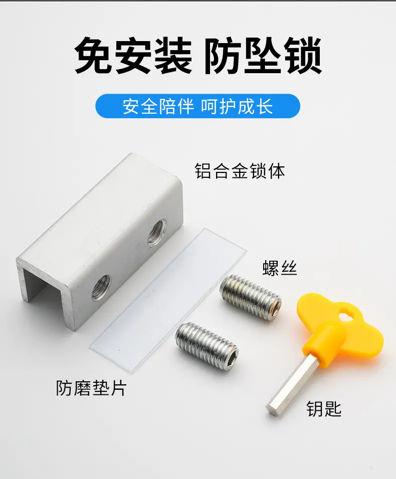 详情-11.jpg
