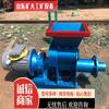 Máquina de voladura de minas, máquina de voladura de alimentación automática para minería, máquina de voladura a prueba de explosiones para minería de 3 kW/4 kW