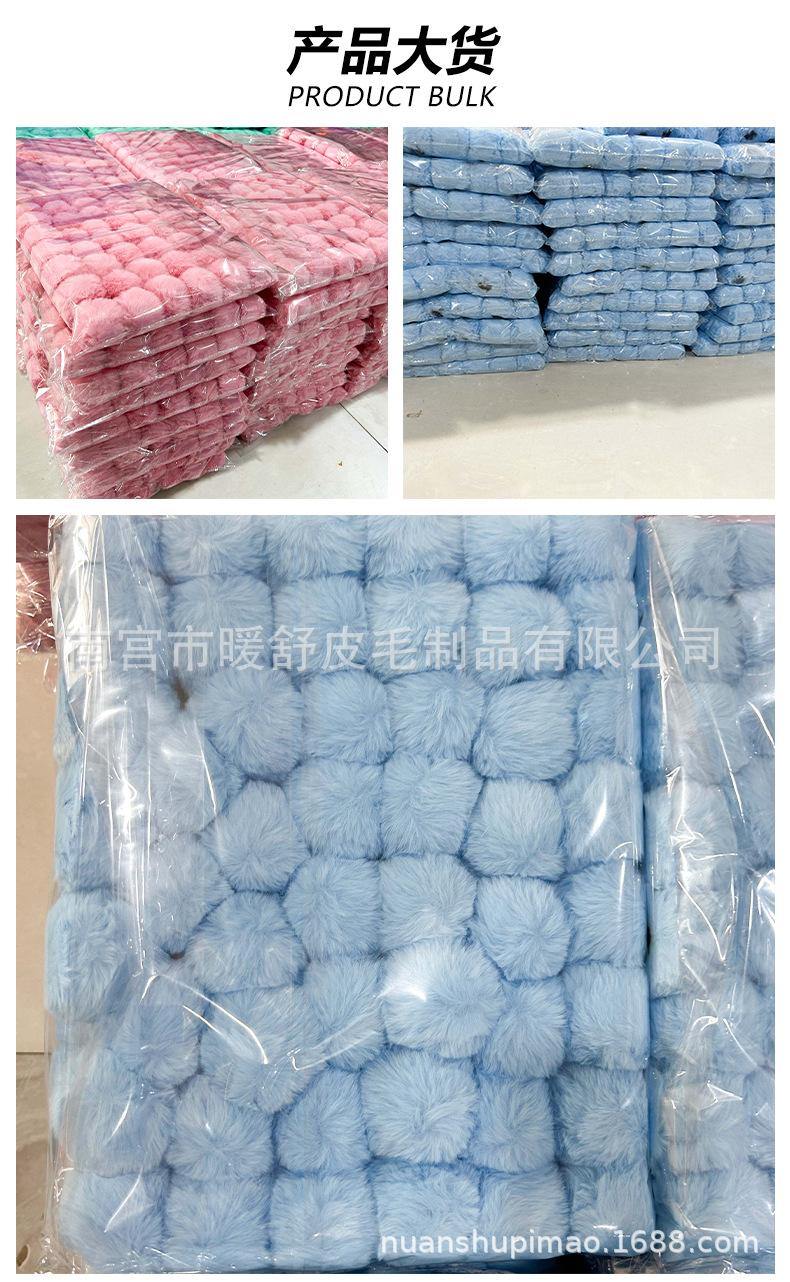 仿兔毛球大货详情_01