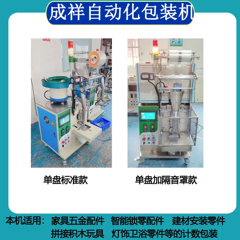 款式区别.jpg