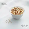 Cuentas Chapadas en Oro de 14K que Conservan el Color, Cuentas de Transferencia, Cuentas Pequeñas de Oro, Superficie Lisa Sólida, Accesorios de Cuentas Hechos a Mano para Joyería DIY, Cuentas Sueltas
