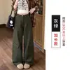 Pantalones de trabajo retro para mujer, nuevo estilo primavera y otoño, de cintura alta, adelgazantes, versátiles, pantalones casuales de pierna recta con curva, pantalones anchos sueltos y fluidos
