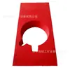Productos de Espuma de Poliuretano Rígido Rellenos para Bases de Pilares Retardantes de Llama, Antiestáticos, Resistentes a la Corrosión