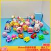Gashapon de 50mm 2 Yuan Elfo de Doce Engenharia Família Máquina de Presente Operada por Moedas Máquina Gashapon Bola Gashapon Presente