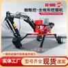 Directamente del Fabricante Original, Envío en Stock. Adecuado para Grúas Araña Todoterreno, Exportación Mundial, Mini Excavadora Doméstica de Gasolina