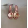 Sandalias Decorativas de Tacón Alto, Flores, Clips Elegantes, Estilo Fresco Nuevo, Zapatos de Playa con Punta Francesa, Hada, Trendy, Temperamento, Verano