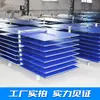 Mesa de ping pong superficie de mesa de ping pong superficie de mesa de ping pong mesa de ping pong de competición estándar panel plegable superficie de mesa de ping pong