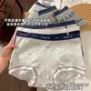 Calzoncillos Boxer Antibacterianos de 10A para Mujer Algodón Puro Extendido Dos en Uno Calzoncillos Boxer para Mujer Sin Costuras y Cómodos Ropa Interior para Niñas