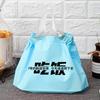 Bolsa Desechable con Cordón para Llevar Empaque Bolsa de Plástico Portátil Ensalada Comida Bolsa de Empaque con Cordón Bolsa Lala
