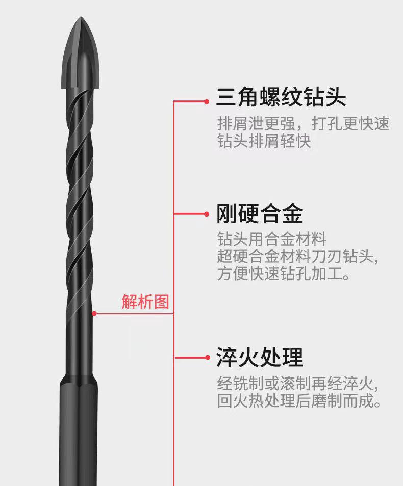 详情2_01.jpg