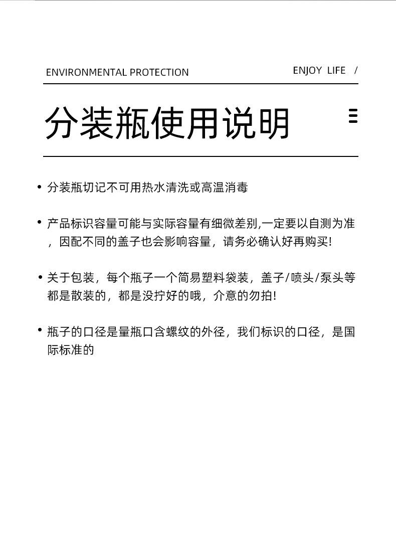7G方形唇膏盒_09.jpg