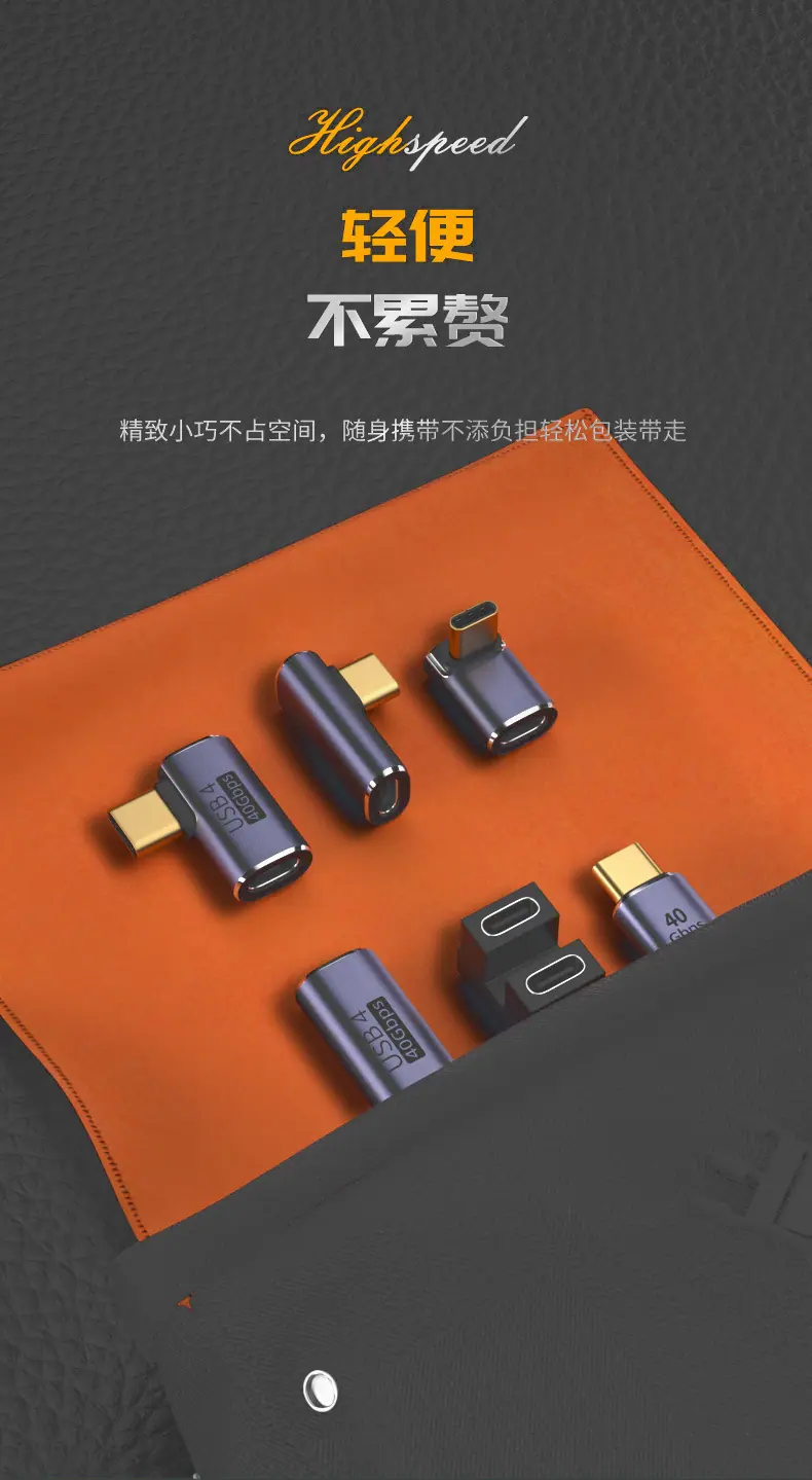 详情图片7.jpg