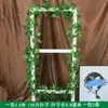Decoración de Hojas de Potos de Mimbre Sintético Cubierta Falsa Plantas Verdes Embellecer Flor de Enredadera Cubierta de Conducto de Tubería de Agua Aire Acondicionado Hojas Verdes Flores
