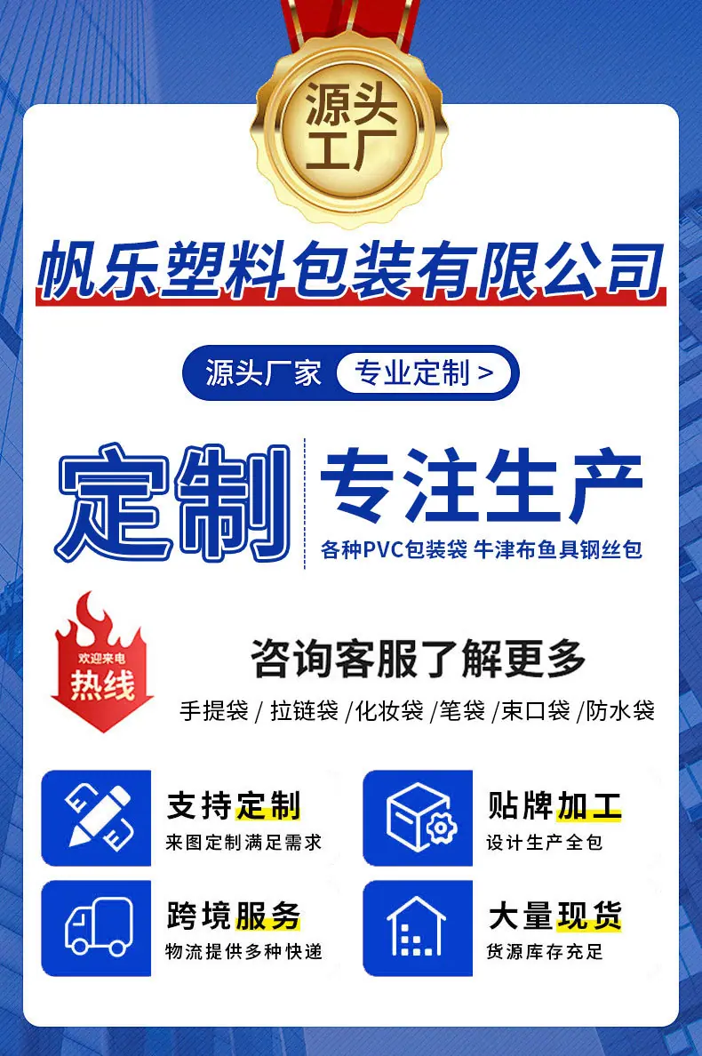 详情2_01
