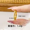 Anillos de Pareja Transfronterizos con un Diseño para Hombres y Mujeres, Anillo de Mobius para Mujeres, Anillo Abierto para Dedo Índice de Oro Arena Vietnamita, Joyería de Oro de Imitación