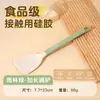 Espátula de Silicona Personalizada OEM para Uso Doméstico, Antiadherente, Resistente a Altas Temperaturas, Espátula de Cocina de Grado Alimenticio, Espátula para Freír, Utensilios de Cocina