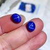 Piedra Estelar Zafiro Piedra Desnuda Fondo Plano Superficie Curva Superficie Plana Redonda Azul Estelar Seis Puntas Azul Línea Estelar Piedra Estelar X20