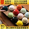 Maquiagem Rouge Estilo Chinês Oem Personalizado Atacado Pote Pequeno Boca Mini Selada DIY Cosméticos Estilo Nacional Rouge Retrô