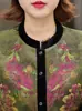 Nuevo Estilo Chino Ropa para Madres Chaleco con Estampado de Terciopelo Dorado Traje para Mujer Ropa para Mujeres de Mediana Edad y Mayores Elegante Casual Temperamento Conjunto de Tres Piezas