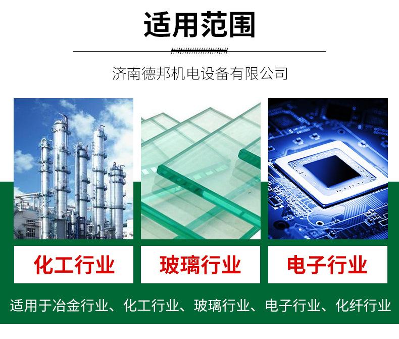 详情页1_12.jpg