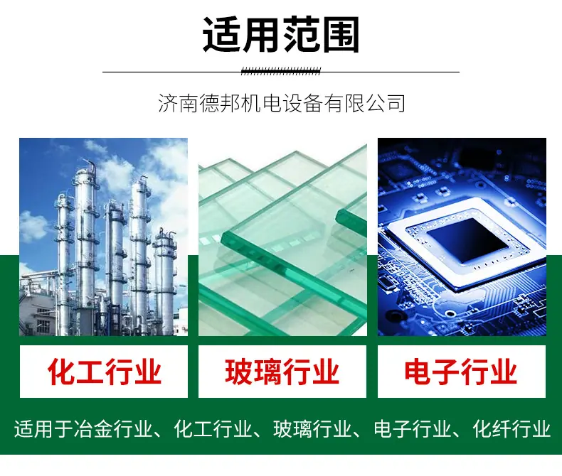 详情页1_12.jpg