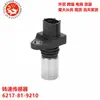 Sensor de velocidad del motor 6217-81-9210 9091905005 029600-5700 PC400-7