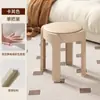 Banqueta Baixa Redemoinho Embalada Macia para Uso Doméstico, Resistente e Durável, Empilhável, Banqueta Pequena para Mesa de Centro da Sala de Estar, Confortável para Sentar por Longos Períodos, Banqueta Baixa Infantil