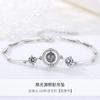 100 Tipos de Pulseras de Te Amo, Recuerdos Proyectados de Amor en 100 Idiomas, Pulseras Seleccionadas por Influencers de Douyin
