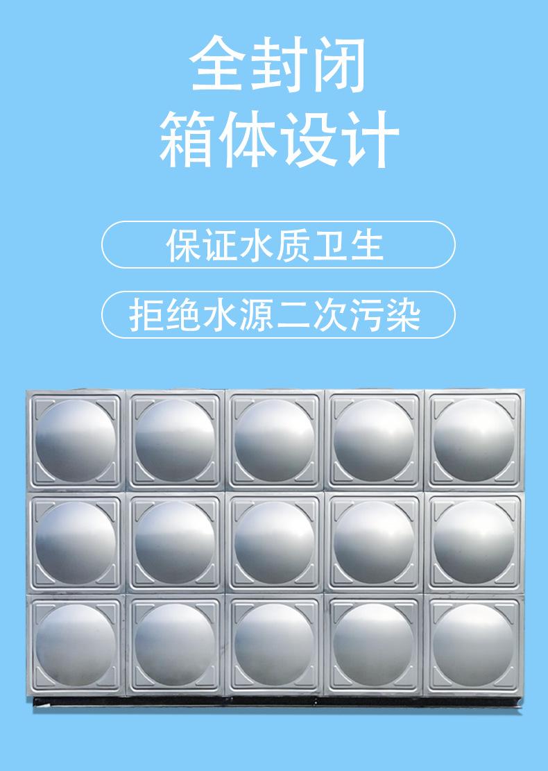 图层 5.png